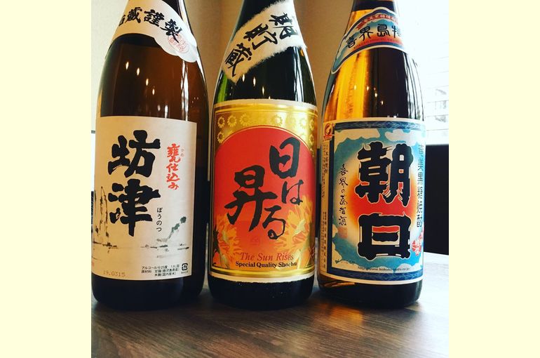 浦和の居酒屋でおしゃれでおすすめのお店 焼酎も新メニュー 和つき 公式 浦和の居酒屋 和つきはブログを定期的に更新しております